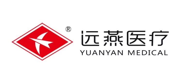 Yuanyan