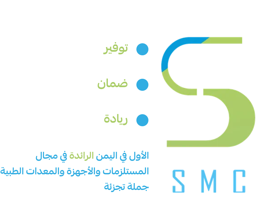  عن المؤسسة  