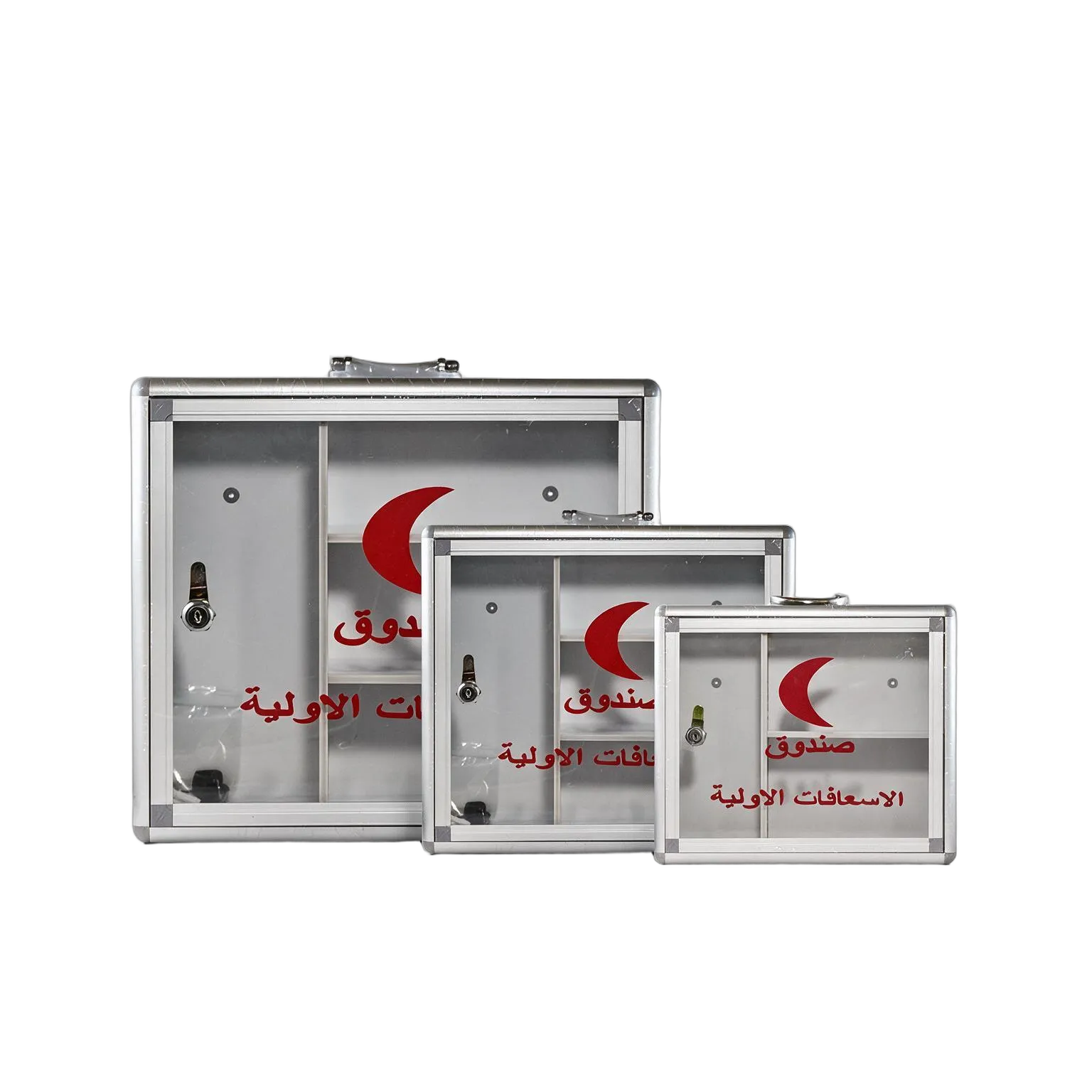 صندوق اسعافات أولية ب 3 أحجام مختلفة