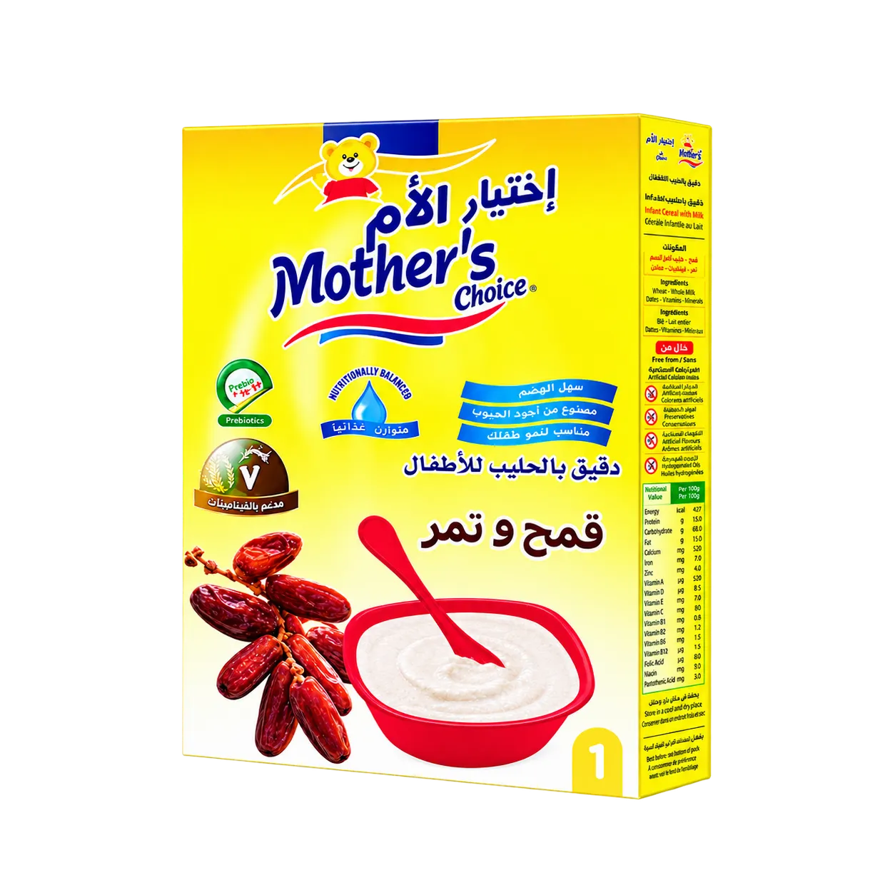 Mother's Choice Wheat and Date Milk Cereal